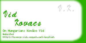 vid kovacs business card