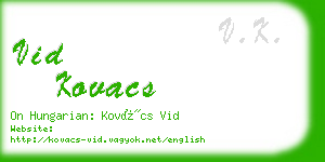 vid kovacs business card